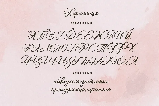 Motty Pybed font