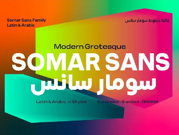 Somar Sans Family font