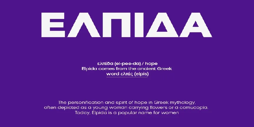 Pelinka Family font