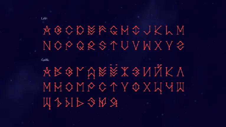 Pulstar font