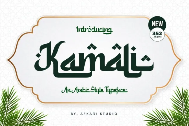 Kamali font