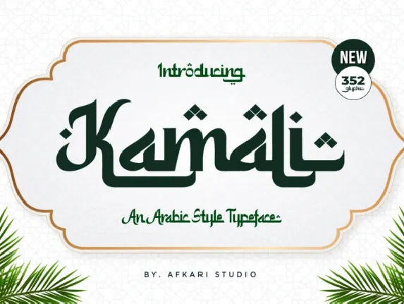 Kamali font