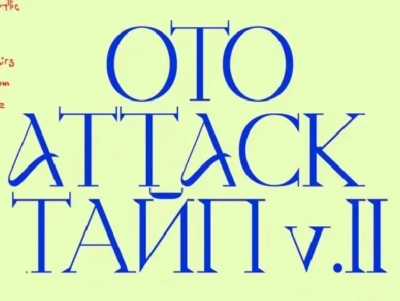 Otto Attack Type 2.0 font