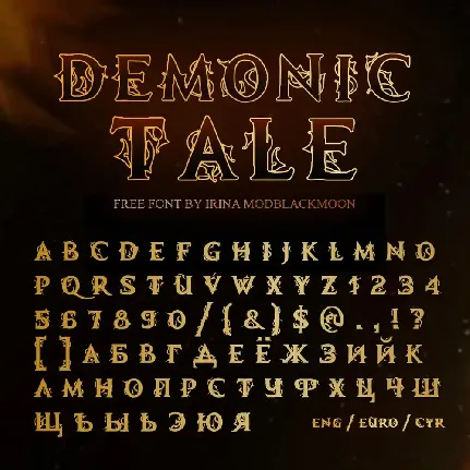 Demonic font