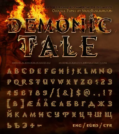 Demonic font