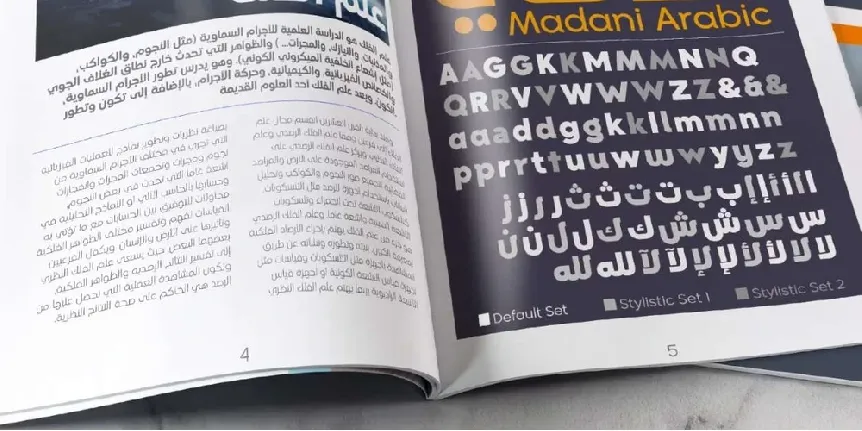 Madani Arabic Family font