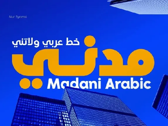 Madani Arabic Family font