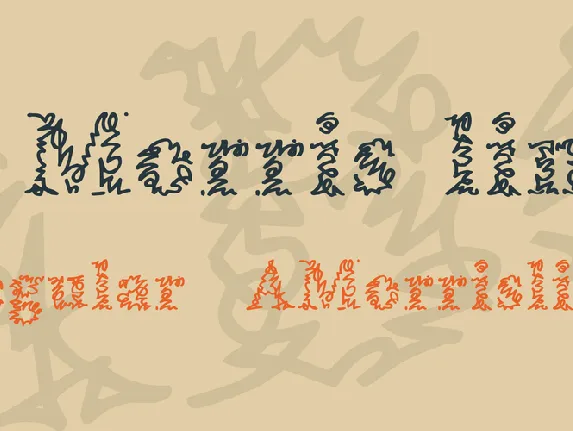 a Morris line font