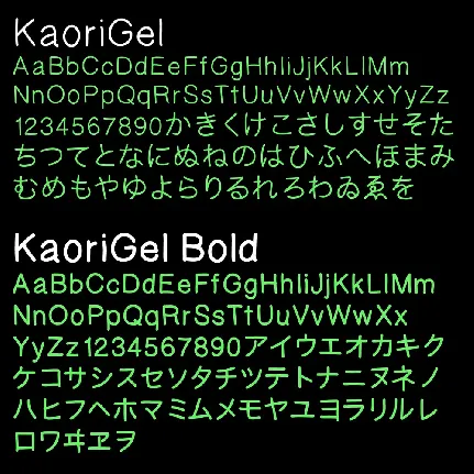 KaoriGel font