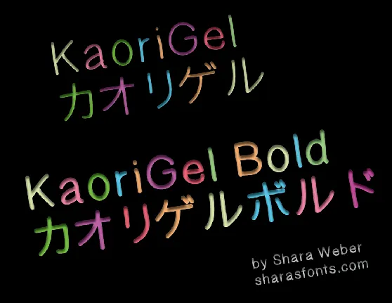 KaoriGel font