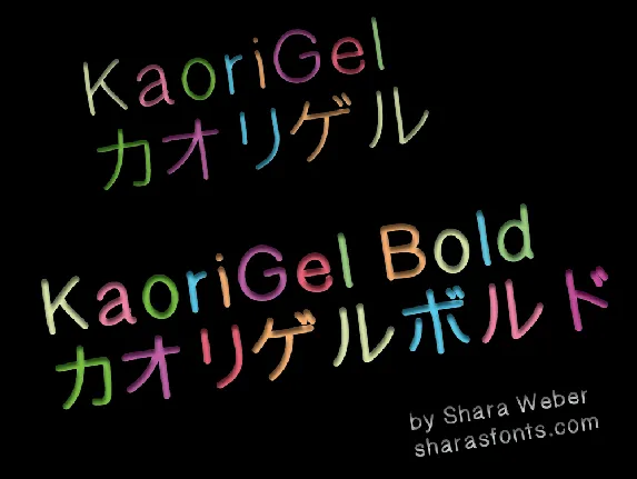 KaoriGel font