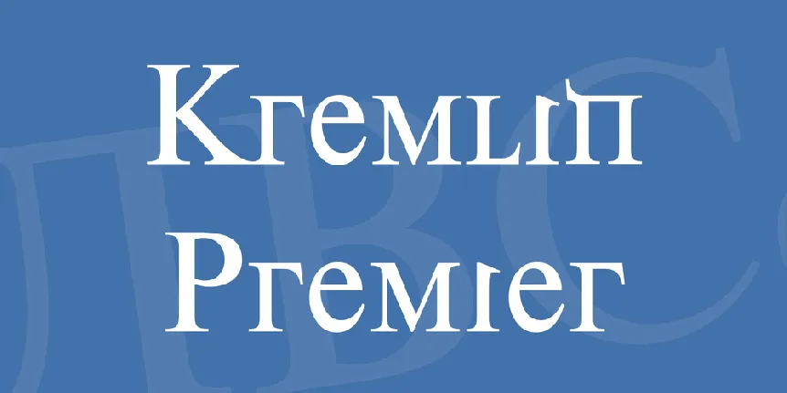 Kremlin Premier font