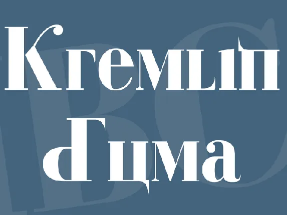 Kremlin Duma font