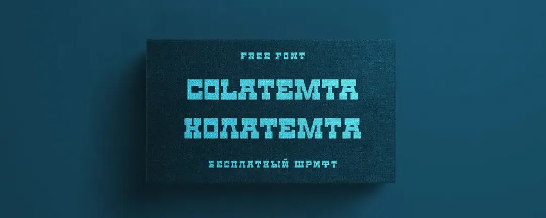 Colatemta font