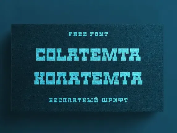 Colatemta font