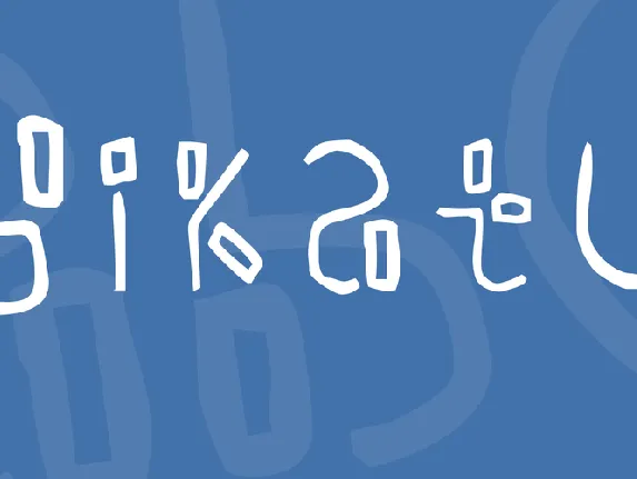 Yikatu font