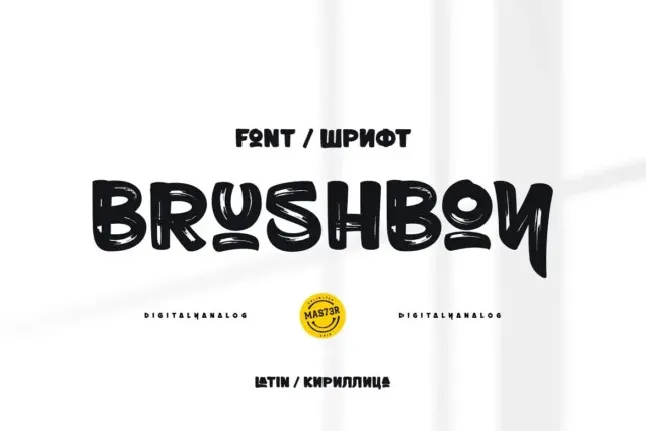 Brushboy font