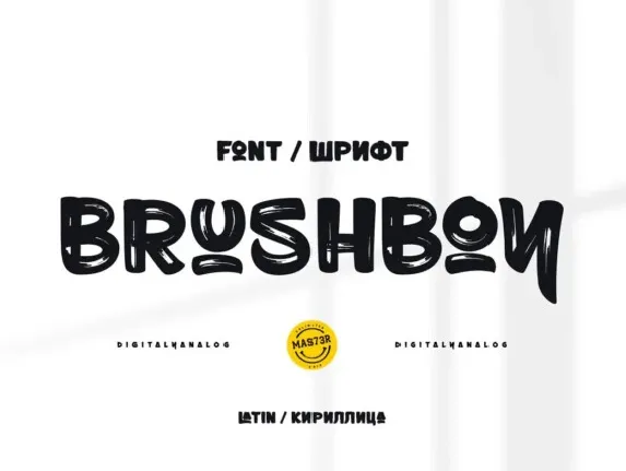 Brushboy font