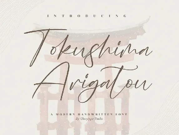 Tokushima Arigatou font