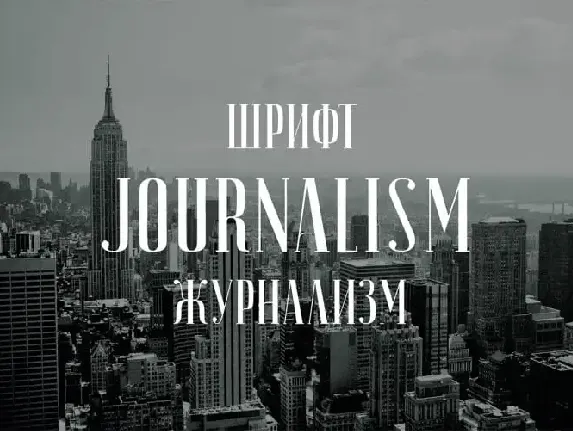 Journalism Serif font