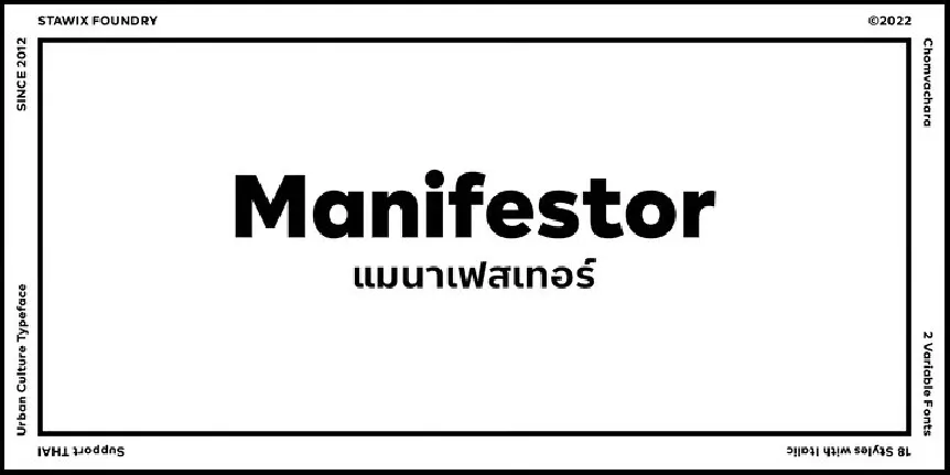 Manifestor font