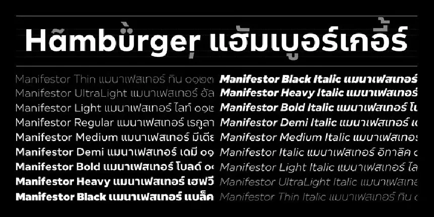 Manifestor font