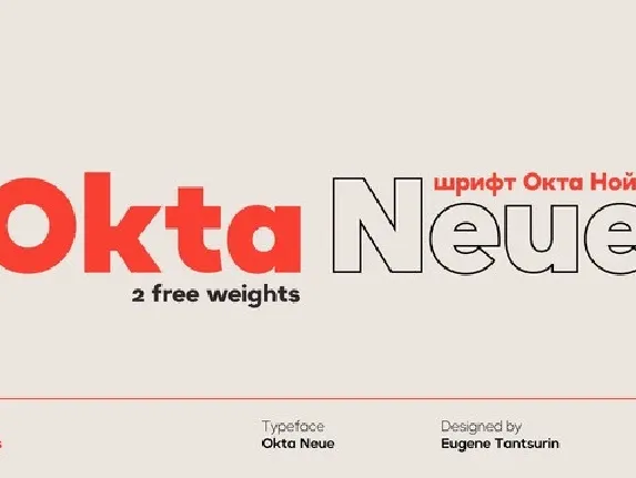 Okta Neue font