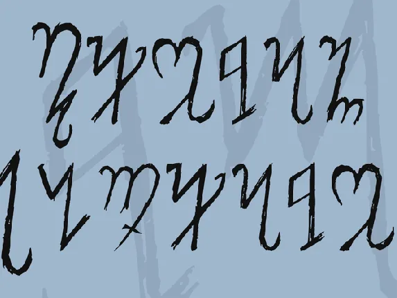 Theban Alphabet font