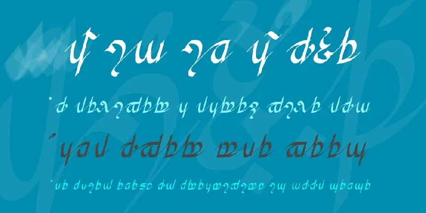 Greifswalder Tengwar font