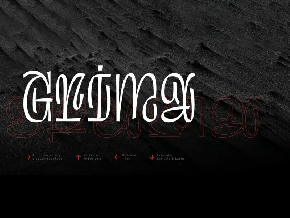 Grima Family font