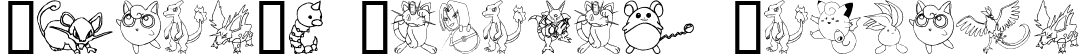 Tyler's Pokemon Regular font - TylersPokemon.ttf