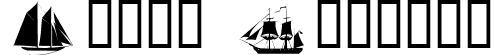 Ships Regular font - ships_sg.ttf