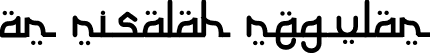 Ar Risalah Regular font - Ar Risalah.otf