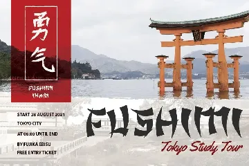 HENSHIN - faux japanese font