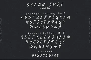 Ocean Surf Hand Written Font