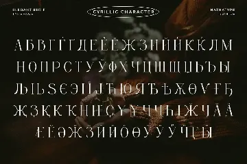 Romile font